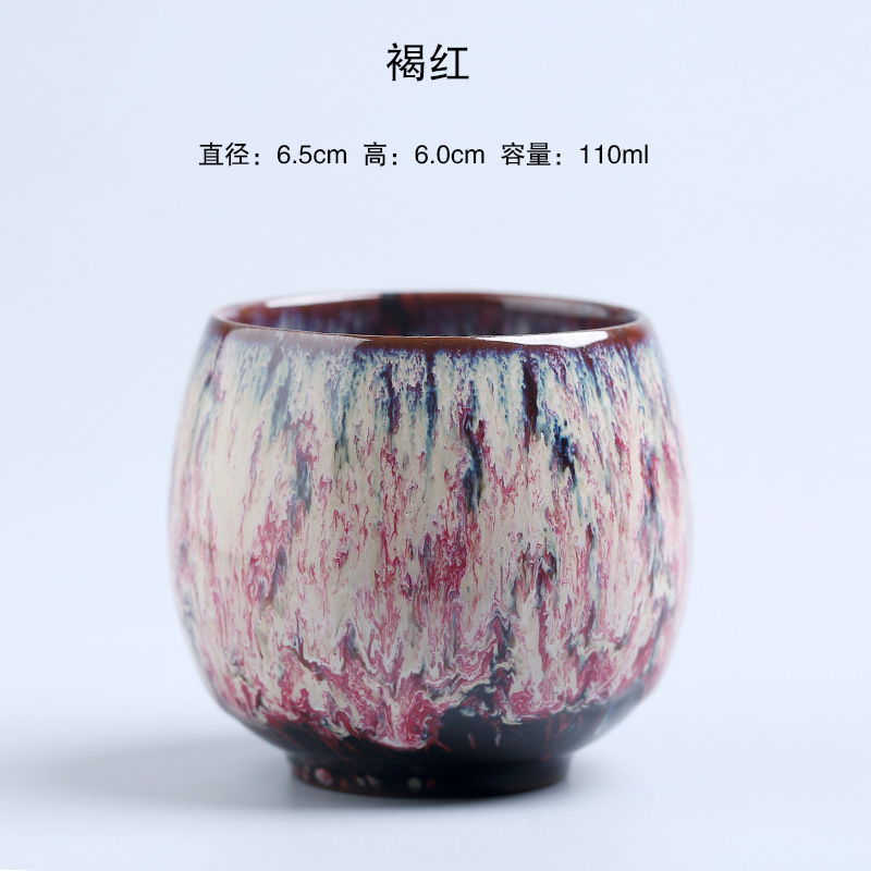 Egg-shaped cup-maroon - 110ml