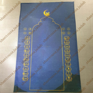 Французский язык K18 Eid Al-Adha Подарок Ультра датчики качества мусульманский складной интерактивный молитвенный коврик с полной программой Sa'lah - Product Image 1