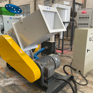 PVC PE PPR管道研磨机和塑料PVC型材破碎机制造商 - Product Image 1