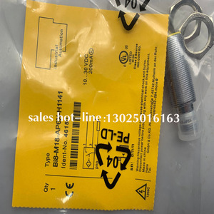 Interruptor de proximidad inductivo completamente nuevo, sensor inductivo con fuente de alimentación puntual - Product Image 4