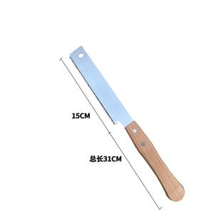 Zhixin 6/7/8 inç el testere çift kenar çekme testere japon tipi ahşap testere ahşap araçları için esnek bıçak kayın kolu - Product Image 3