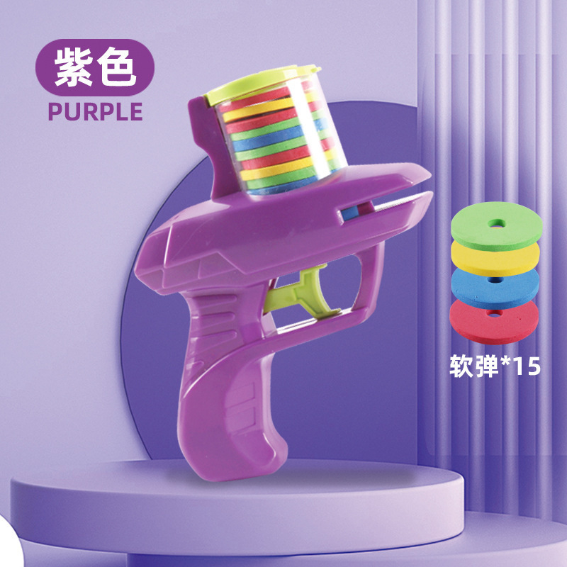 Ravanello ufo gun-viola-15 pallini morbidi
