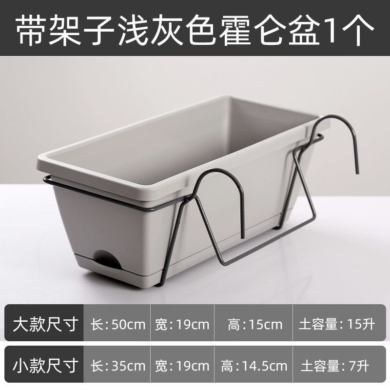 Petite taille - Dongxu