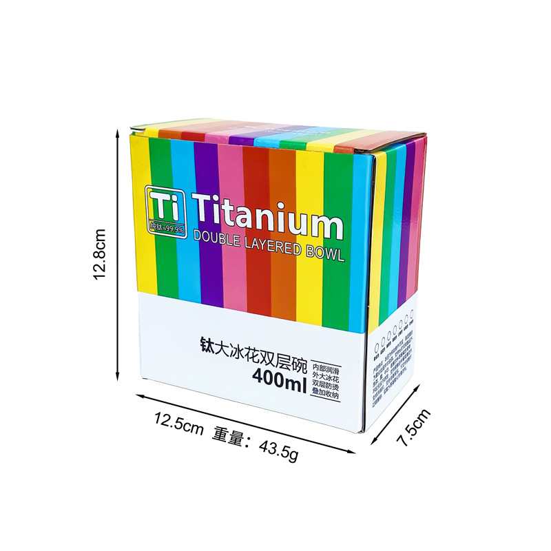 Colored empty box (without bowl)