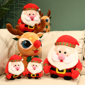 Karikatür dolması hayvan peluş noel geyik bebek yaratıcı kırmızı eşarp oturan elk bebek noel hediyesi bebek özelleştirme 23cm 33cm - Product Image 4