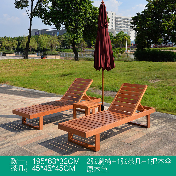 Style 1-2 recliners + 1 coffee table + 1 umbrella