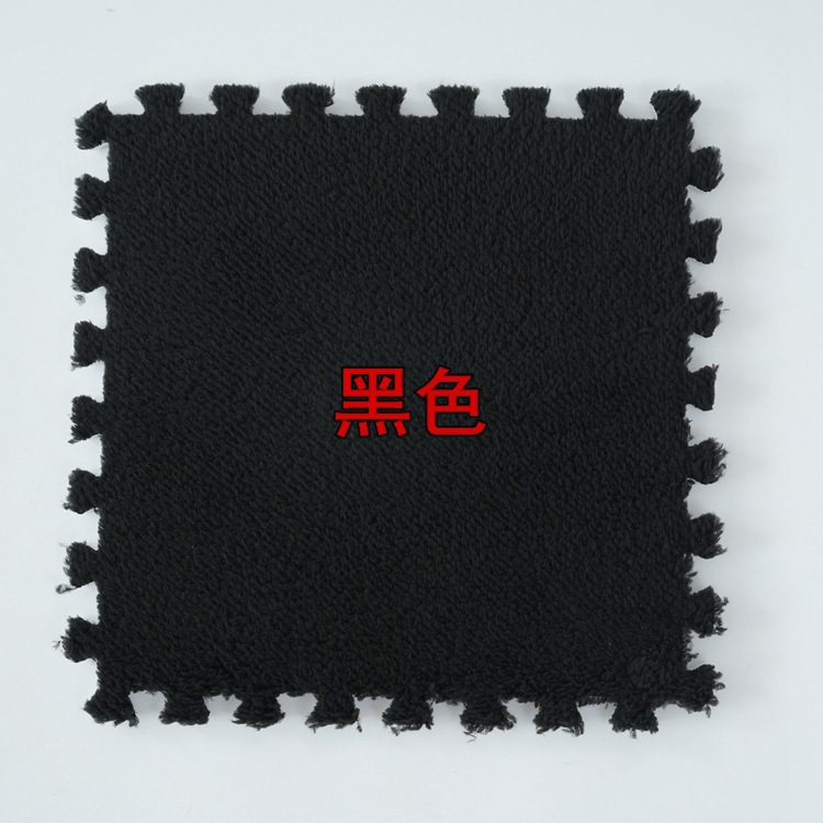 negro