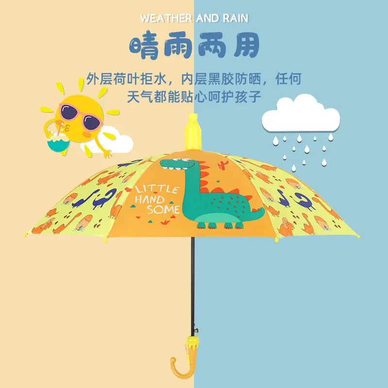 Children Umbrella Wholesale Custom Print Logo Golf Straight Umbrella Windproof Umbrella