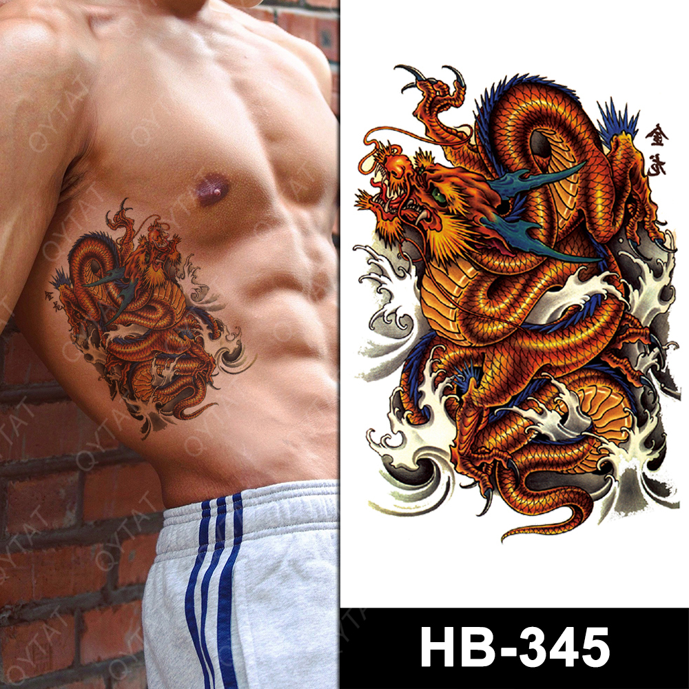 HB-345