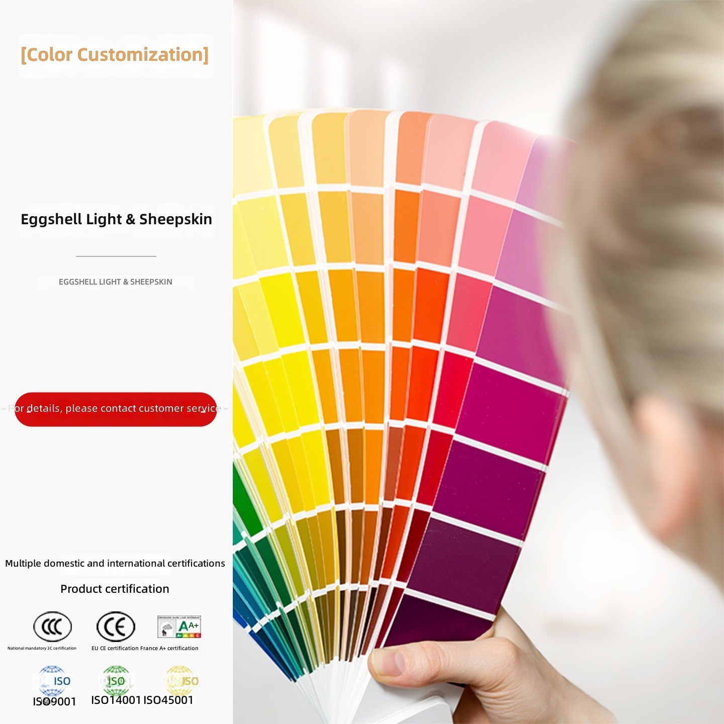 Color Customization