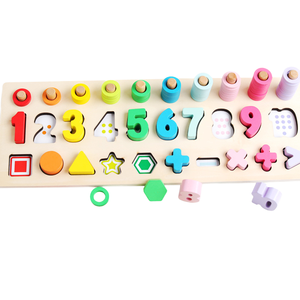 子供の教育木製ビジーボード2-4歳数学パズルカウント形状と色ゲームのための新機能 - Product Image 1