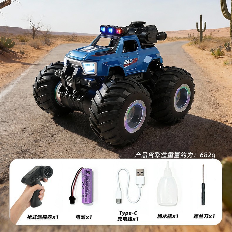 Yl-130 big wheel pickup-blue