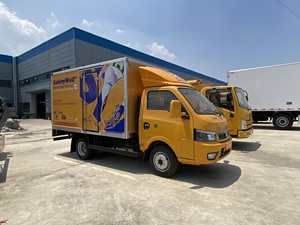 东风新款2吨柴油迷你箱式货车4x2左转向欧2排放标准待售