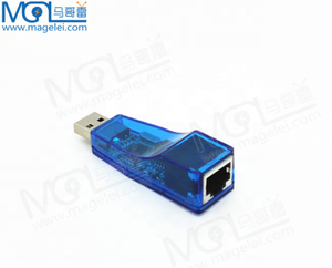 Kunststoff hülle USB zu LAN Kabel gebundene Netzwerk karte Externe RJ45-Netzwerkkarte Desktop-Ethernet-Anschluss karte - Product Image 2