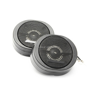 TS-S20 <strong>Sound</strong> Quality 3&quot; <strong>Car</strong> Stereo Tweeter Speaker Peak 200W 20mm Silk Cone Loud Speaker 3 Inch <strong>Car</strong> Dome Tweeter