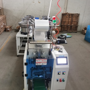 Máquina de embalaje combinada de piezas pequeñas de alta calidad, arandela de tuerca de tornillo, máquina empaquetadora de bolsitas de clasificación de conteo de clavos - Product Image 4