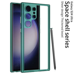 三星S24超保护套2合1透明空间手机壳，防止掉落 - Product Image 5