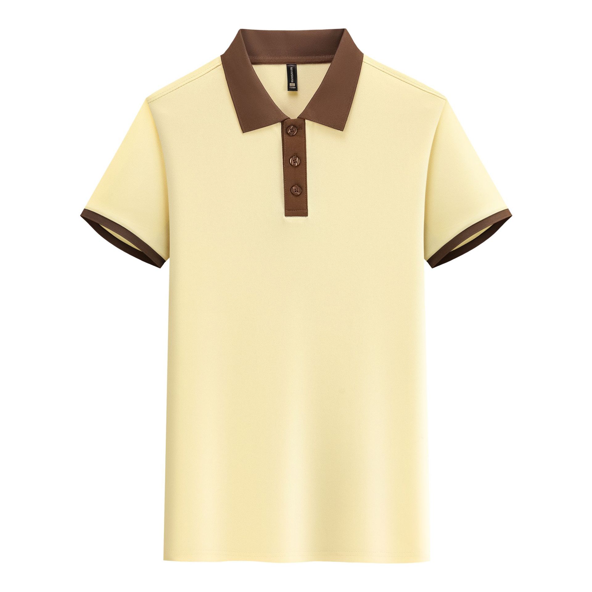 Beige - Café