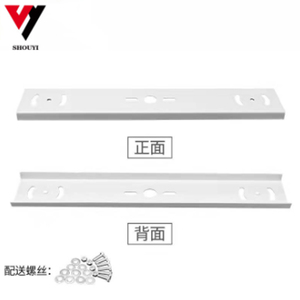 Cámara de TV de circuito cerrado, nuevo tipo de soporte de monitoreo de brazo horizontal con 1 / 2 - Product Image 4