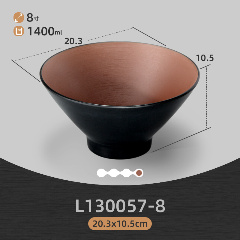 L130057-8 แอล130057-8