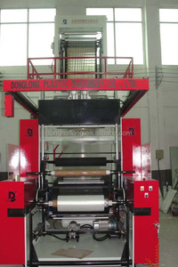 销售HDPE LDPE LLDPE PE PP加工电机挤出制造厂吹膜生产线第一名 - Product Image 4