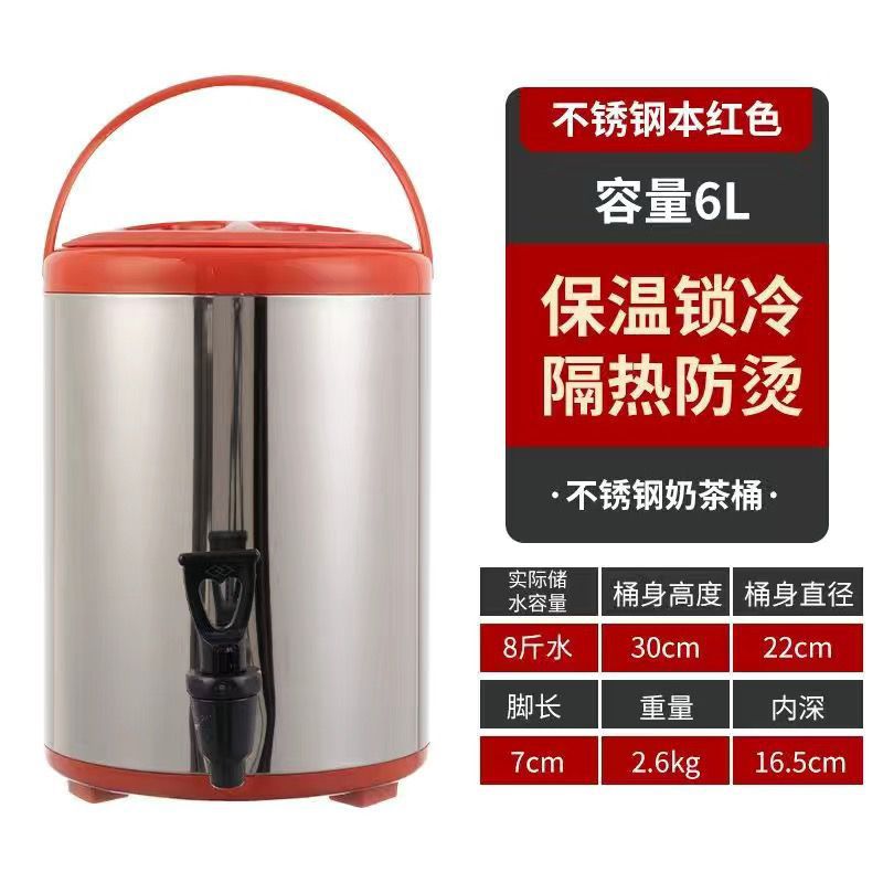 S6L with faucet - Stainless steel, natural red.
