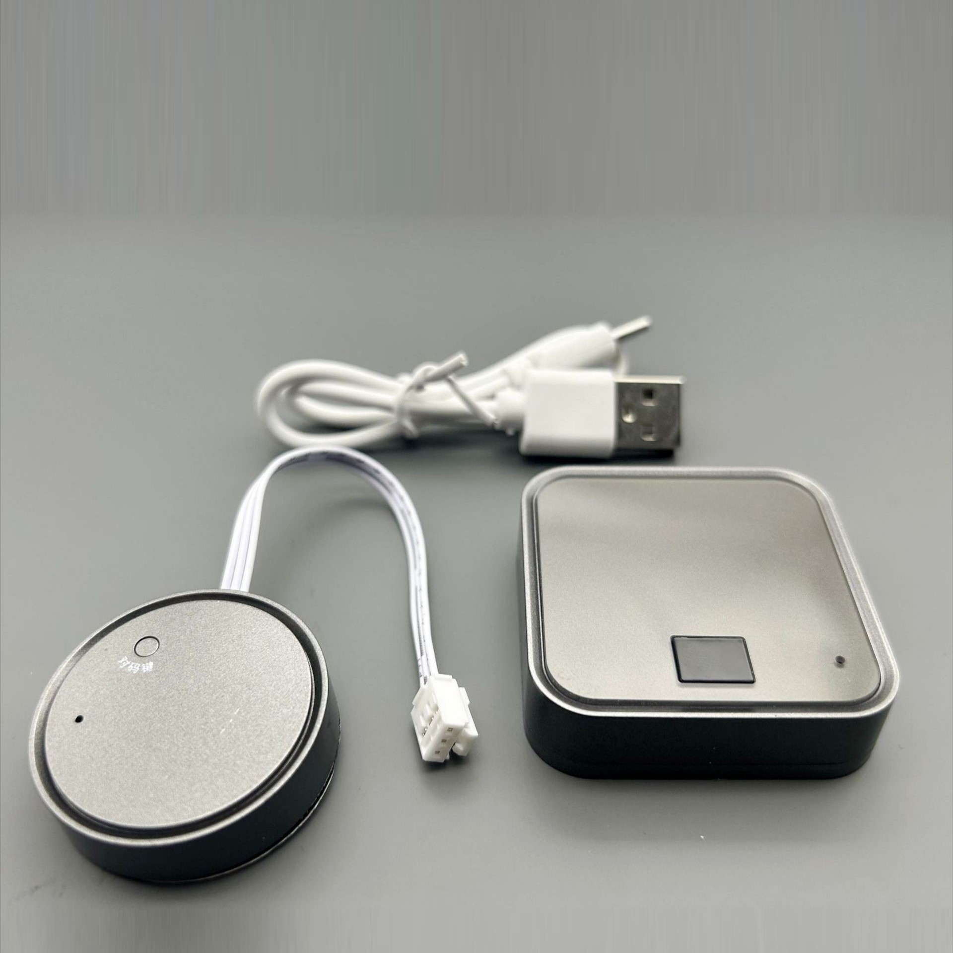 Centralized control wireless human body induction 1-3m