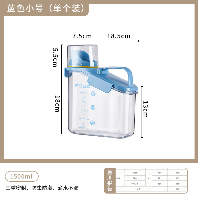 Bleu ciel 1500ml - Anti-insectes/Anti-humidité/Scellé/Haute perméabilité