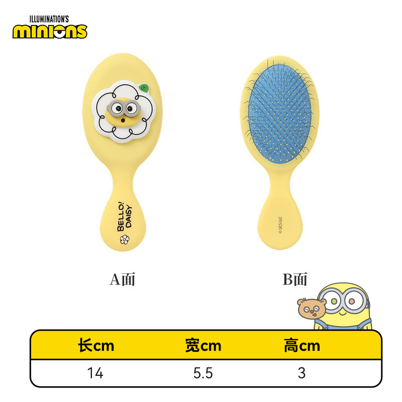 Minion Flower Pet Comb