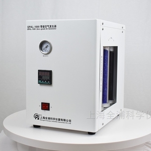 QPH-500II高純度水素発電機研究所HHOガス相PLCコア部品付き - Product Image 3