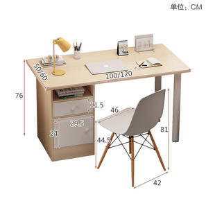 Space-Saving Minimalist Long-Strip Desktop Study Writing <strong>Computer</strong> <strong>Table</strong> <strong>for</strong> Sale Home <strong>Computer</strong> <strong>Lab</strong> Desk and Chair With Drawers - Product Image 4