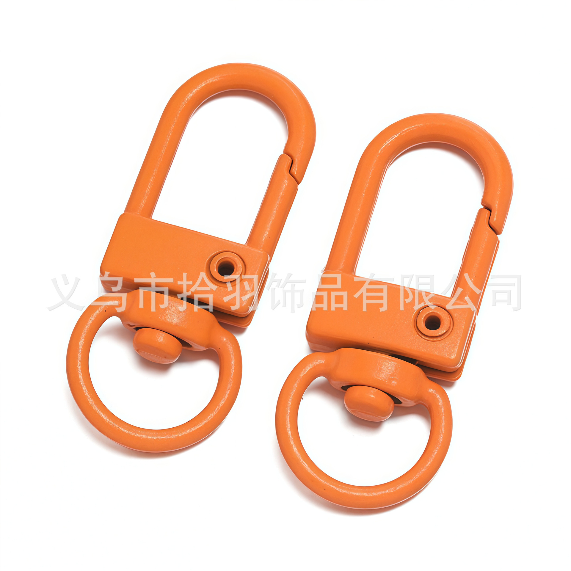 Orange door latch