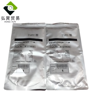 Yüksek kaliteli tip 28 geliştirici için ricoh Aficio 1610/1810/1801/1811L/2011/2015/2018/1022/1027/1032/2020/2022/2027/2550/3025/3030 - Product Image 3
