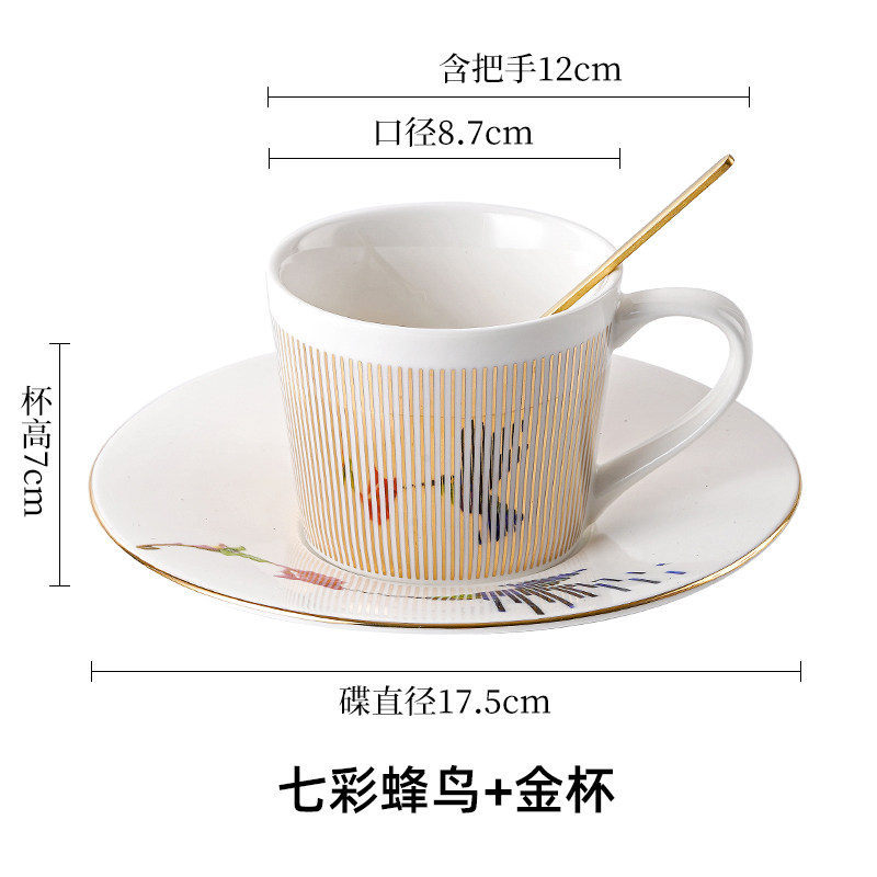 Taza Hummingbird Gold, espuma, 1 taza, 1 plato, 1 cuchara.