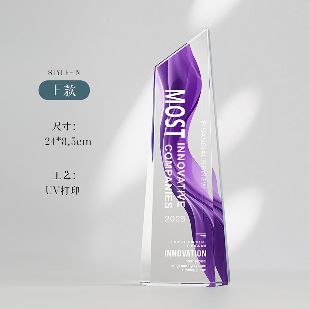 Diseño exclusivo - Cristal púrpura