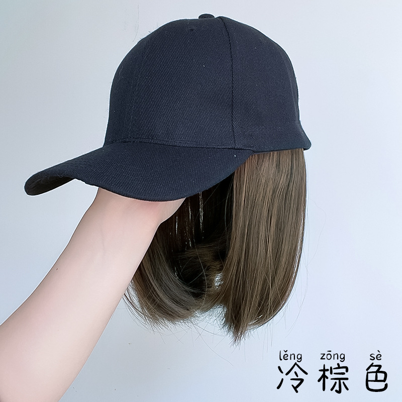 Black collarbone-length hair - cool brown