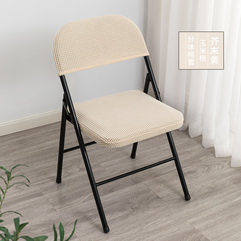 Routine,Mustard yellow-corn grid (backrest cover +