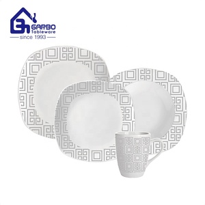 16件陶瓷餐具，价格有竞争力，交货时间快，可定制 - Product Image 1