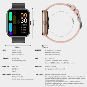 Erkekler & kadınlar için 2025 yeni akıllı saat 1.9 dokunmatik ekran sağlık izleme BT çağrı ve spor özellikleri Android uyumlu - Product Image 5