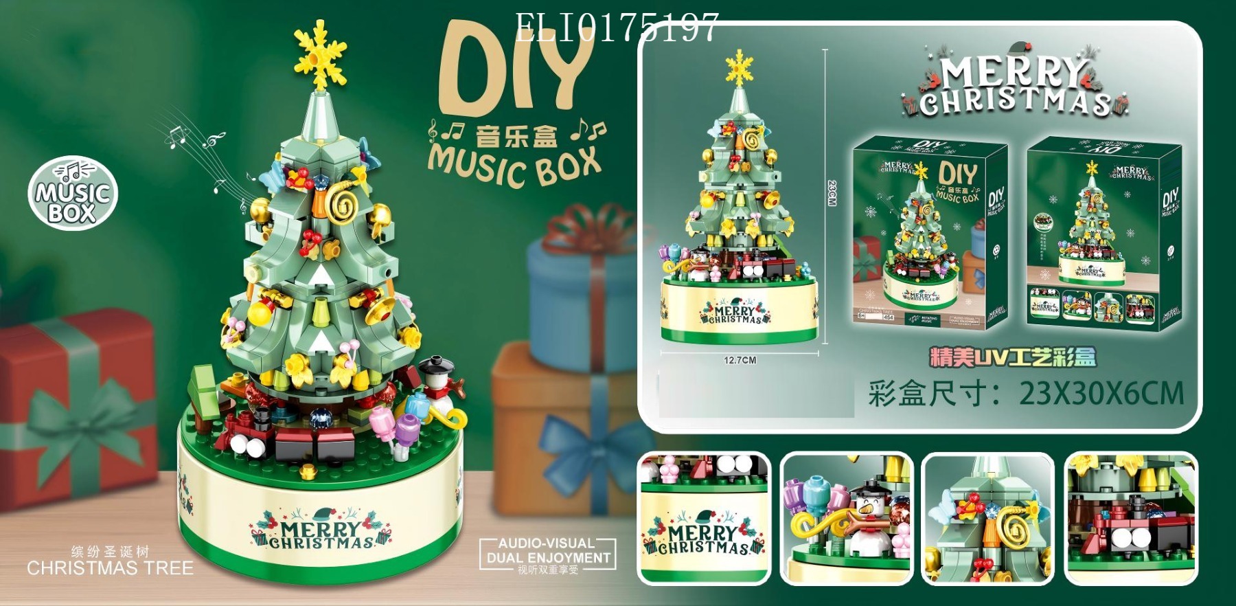 Christmas tree