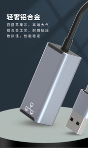 2022โรงงานใหม่ขายส่ง2 In 1อลูมิเนียมหลาย USB C USB A ไปยังอีเธอร์เน็ต Rj45อะแดปเตอร์สำหรับโทรศัพท์และแล็ปท็อป - Product Image 5