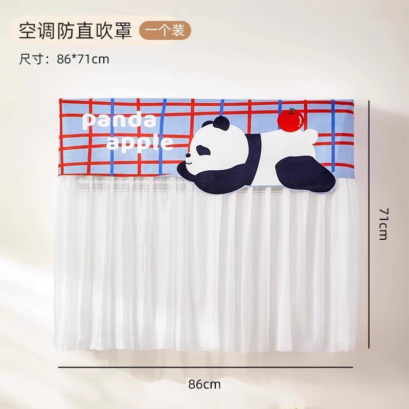 Long Panda Bear