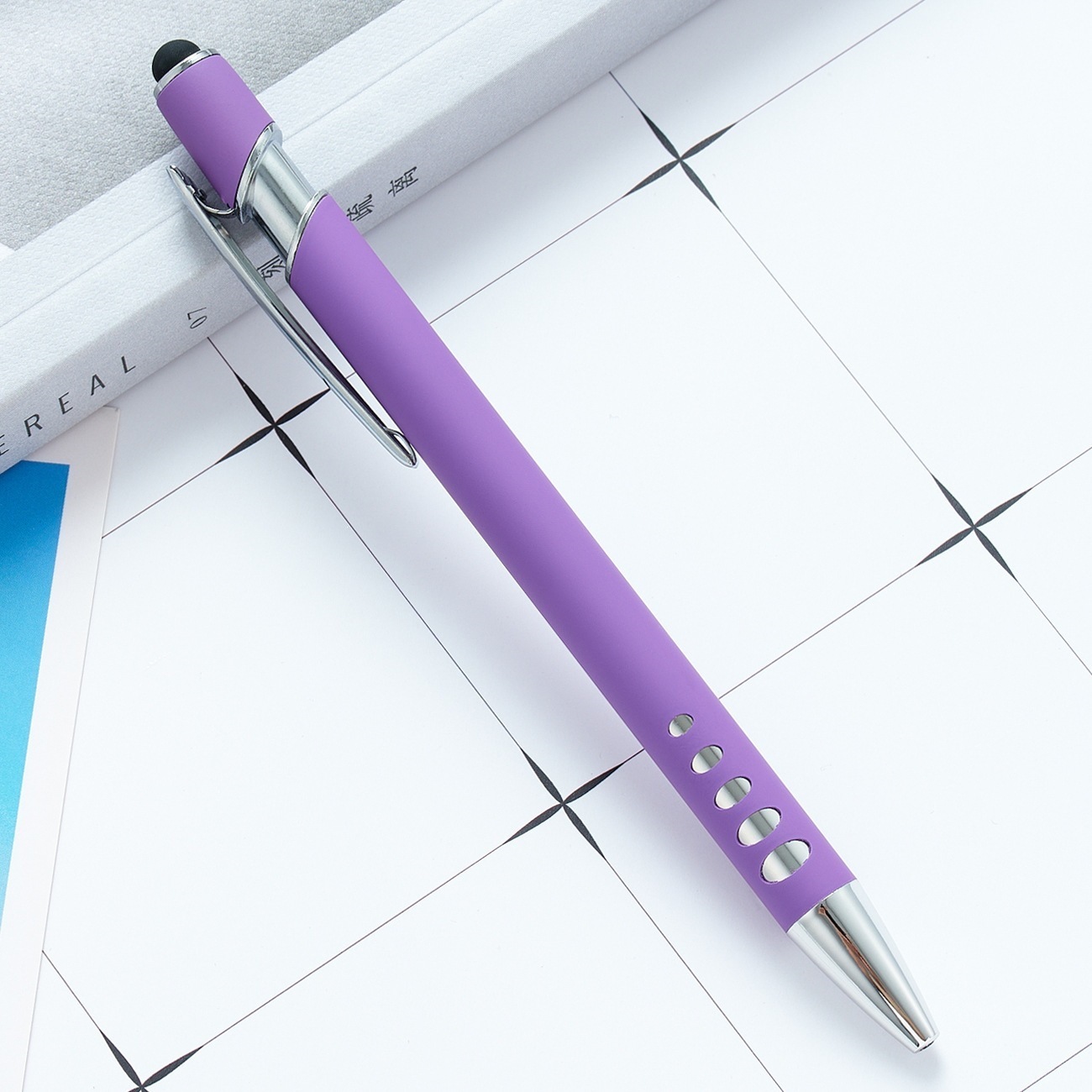 Purple