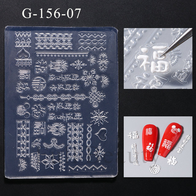 G-156-07