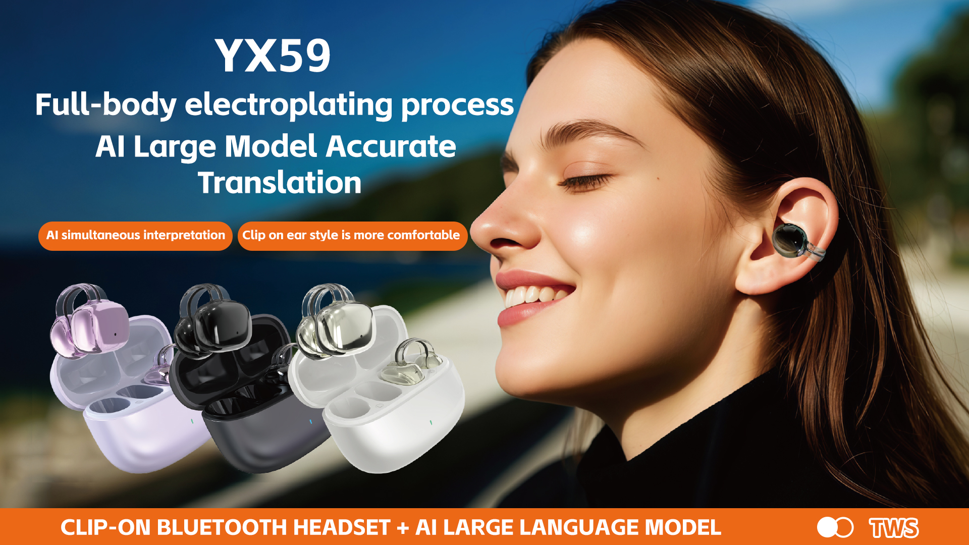 Color YX 59