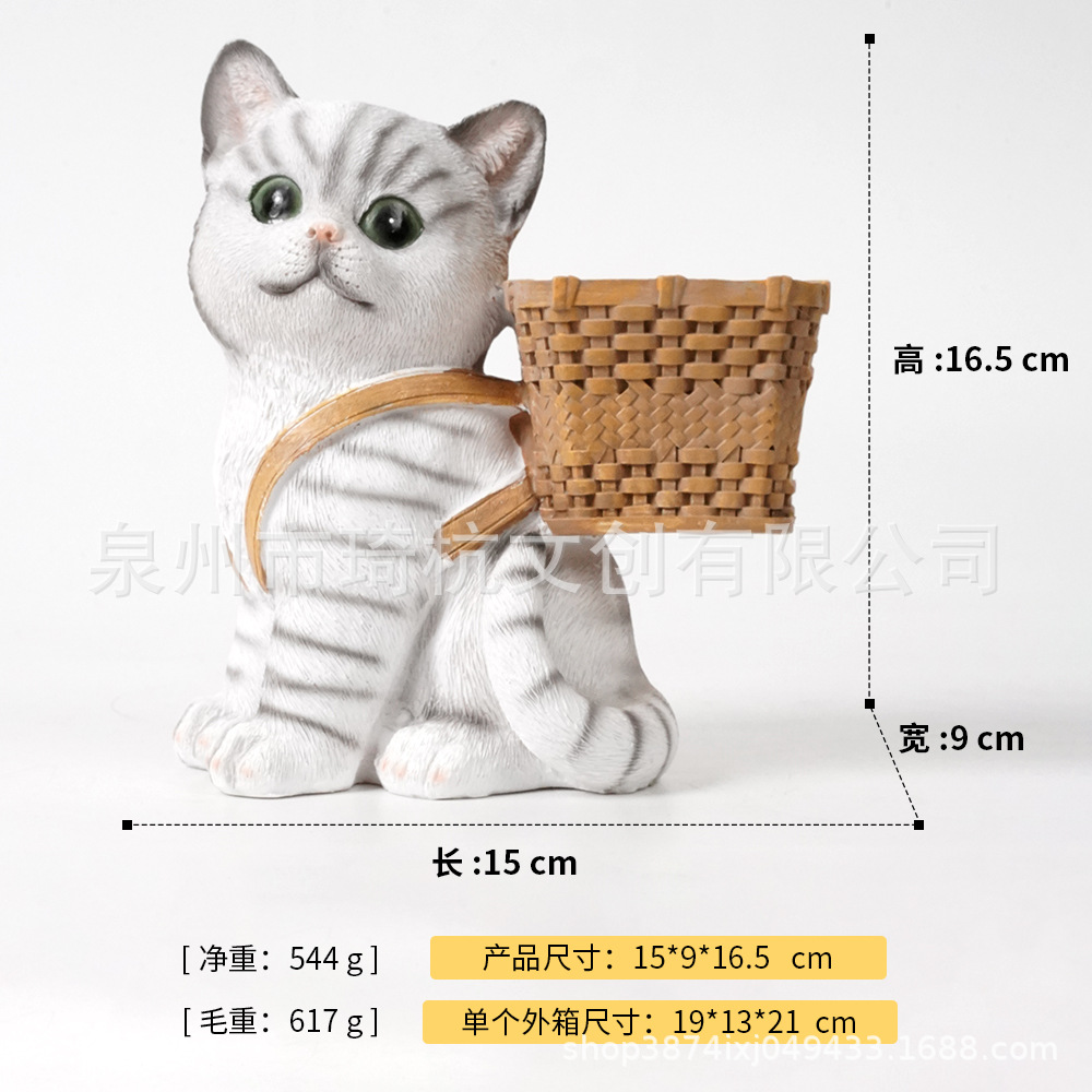White cat flower pot