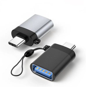 2022新型钥匙链c型3.0 OTG充电器将usb-c公头转换为usb-a智能手机母适配器