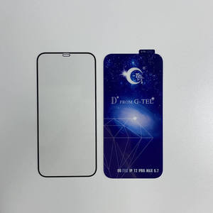 Şampiyonu 9h 2.5d temperli cam ekran koruyucu redmi not 12 pro max için gtel temperli cam ekran koruyucu - Product Image 6