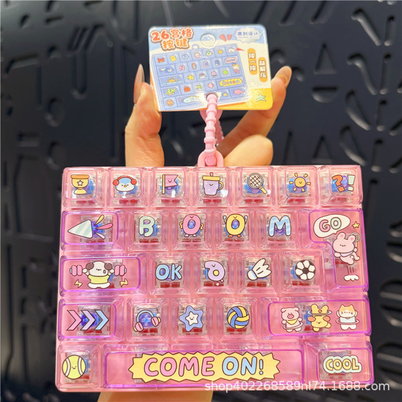 Fun sports 26-cell keyboard cover-transparent pink