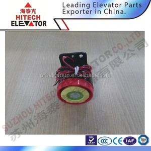 Служебная связь лифта Система лифта сигнальный звонок DC12V DC24V - Product Image 3
